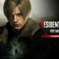 Resident Evil 4 VR Mode le 8 décembre